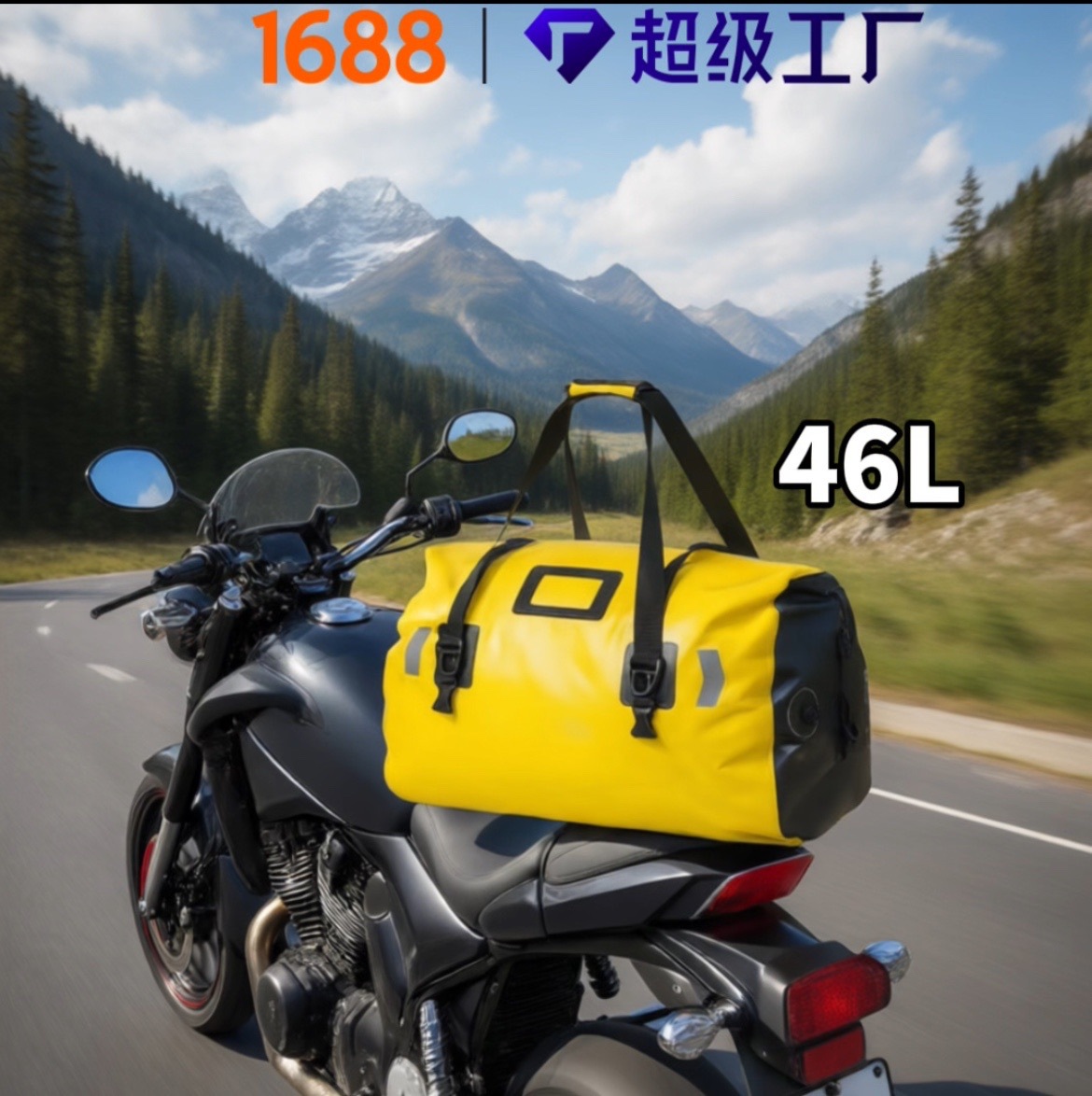 PVC Waterproof Motorcycle Tail Drifting Backpack